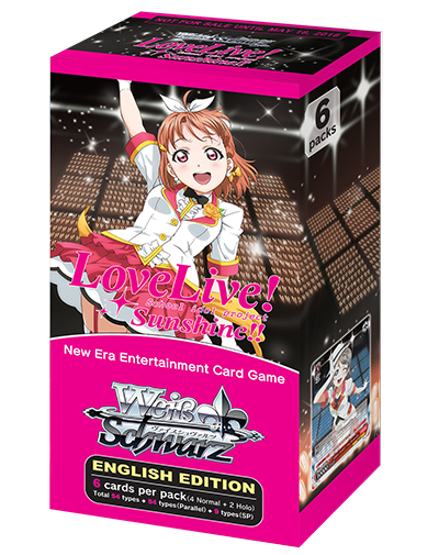 Love Live! Sunshine! Extra Booster Box